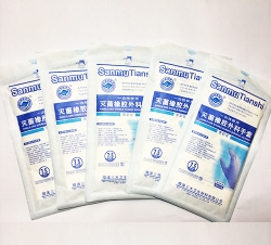 北京一次性使用滅菌橡膠外科手套