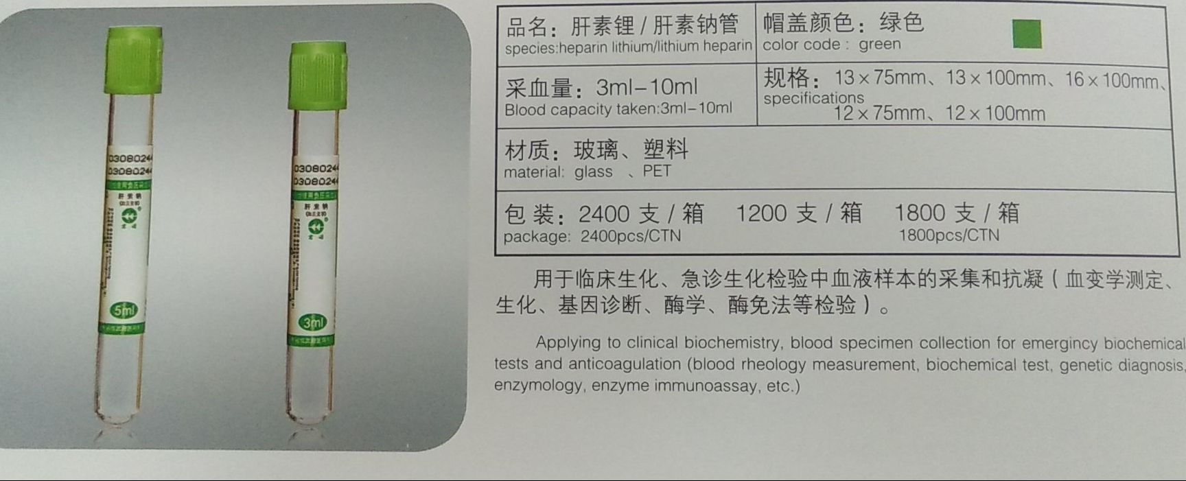 1570858787763200.jpg 2.jpg