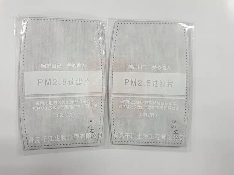 1571019108195361.jpg