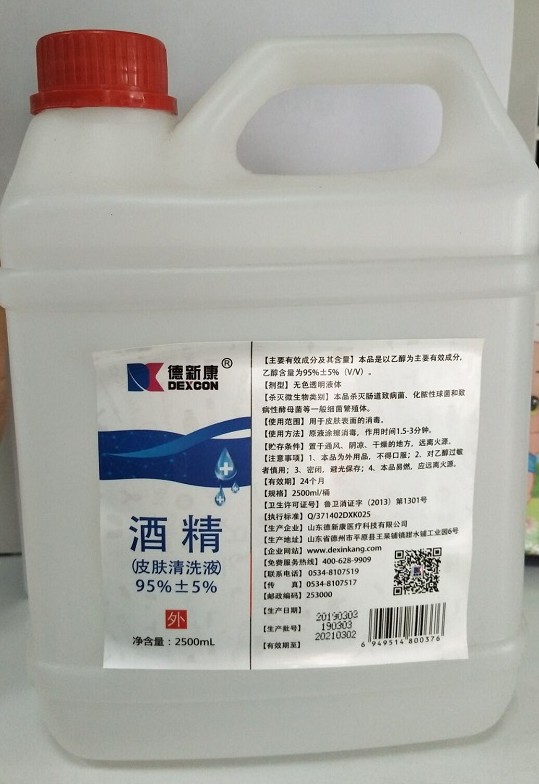 1571021477354831.jpg 4.jpg