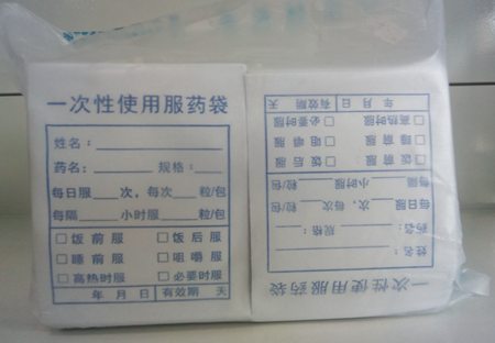 1571031104443937.jpg