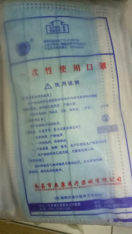 1571115039276674.jpg